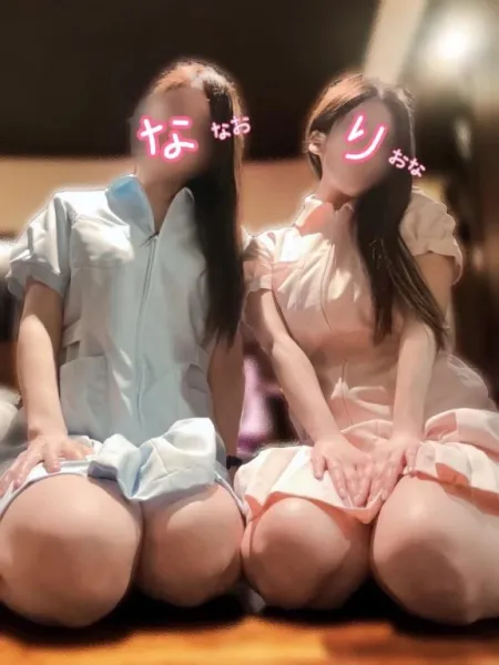 【お礼写メ日記】Ｋさんへ♥️ | 広島痴女性感フェチ倶楽部 菜々緒(ななお)