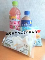 お礼です♫ | 人妻セゾン さなえ