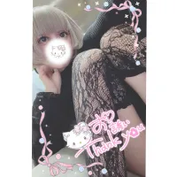 6/19 🏩ウィズのお兄さん💖 | AMATERAS-アマテラス- Ruriha（るりは）