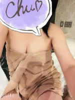 出勤中😆 | 人妻セゾン なつみ