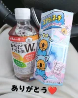 お礼です♫ | 人妻セゾン さなえ