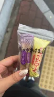 待ってます❣️ | AMATERAS-アマテラス- Mai(まい)