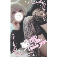 7/3 🏩ベリーノ リピ様💖 | AMATERAS-アマテラス- Ruriha（るりは）