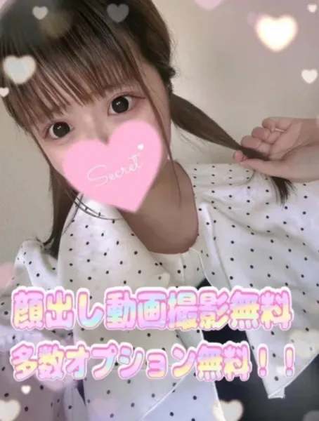 【緊急速報😭】7/10(金) アスティー208リピ様へ🐹 |  Ａmu（あむ）