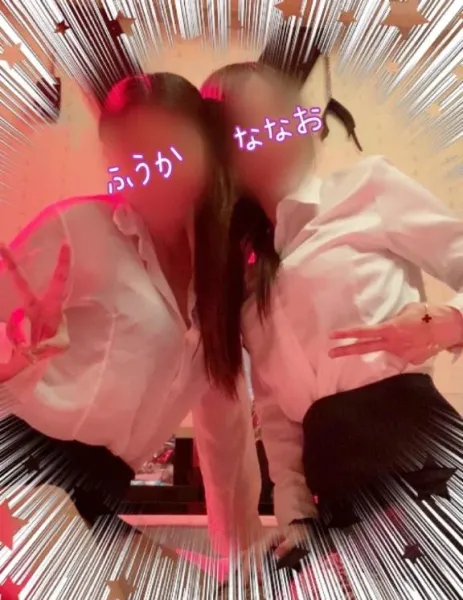 複数プレイの罠♥️ | 広島痴女性感フェチ倶楽部 菜々緒(ななお)