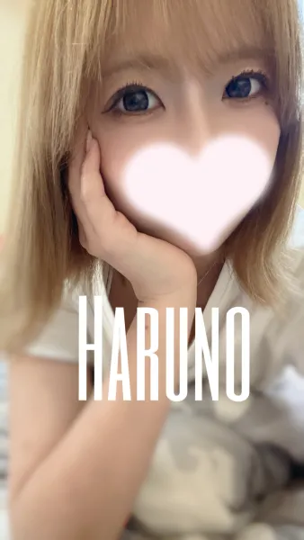 💌口コミありがとう🥹💕 今日がチャンス！ | AMATERAS-アマテラス- Haruno（はるの）