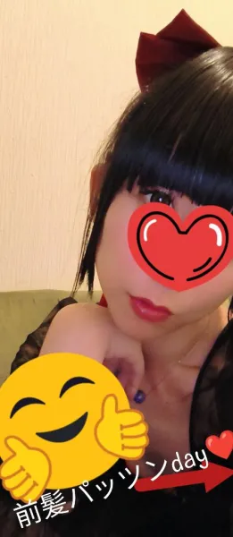 本日4:00まで * | 【24H営業】クラブ・エンジェルハート◆松山・今治・西条店◆ 『みな』★松山本店★
