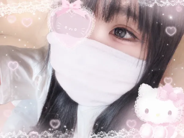 ♡ |  Natu(なつ）