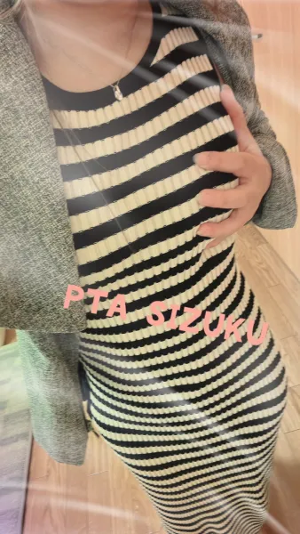 無題 |  しずくさん