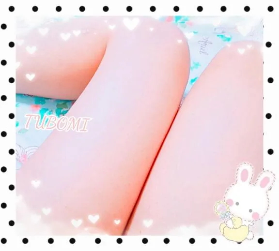 出勤 | 【24H営業】クラブ・エンジェルハート◆松山・今治・西条店◆ 『つぼみ』★松山本店★