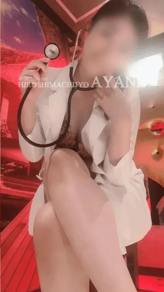 🗓️｜当日OK｜最短 ☞ 7/25(土) 12:30〜🈳 ＜出勤追加♡＞ | 広島痴女性感フェチ倶楽部 あやね
