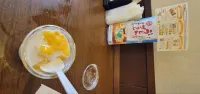 次回・・・7月28日(火) | AMATERAS-アマテラス- Fuuka(ふうか)