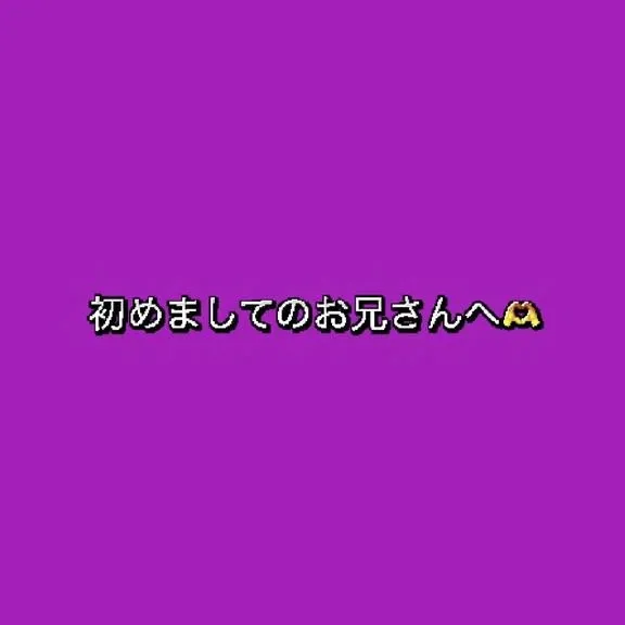 はいっチーズ |  あれか