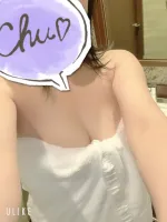 出勤中😊 | 人妻セゾン なつみ