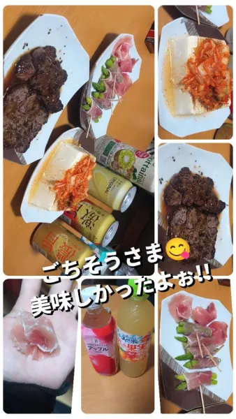 301本指名のお兄様 | 【24H営業】クラブ・エンジェルハート◆松山・今治・西条店◆ 『みな』★松山本店★