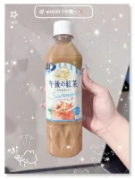 7/29(水)with501リピ様へ🐹 | AMATERAS-アマテラス- Ａmu（あむ）