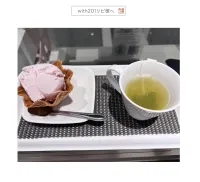 7/30(木)with201リピ様へ🐹 | AMATERAS-アマテラス- Ａmu（あむ）