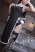 唾液まみれにしてあげる♥️ | 広島痴女性感フェチ倶楽部 沙也加(さやか)