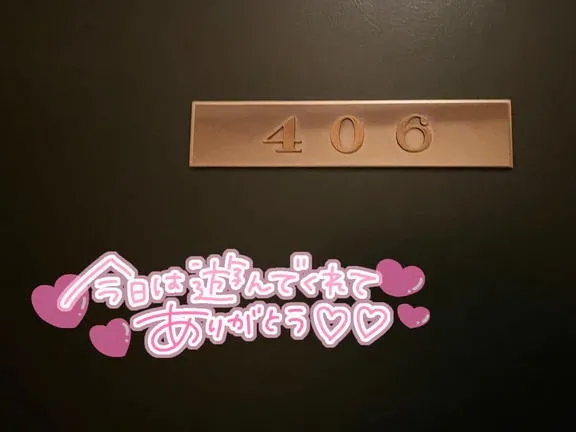 ベリーノ406? |  あも