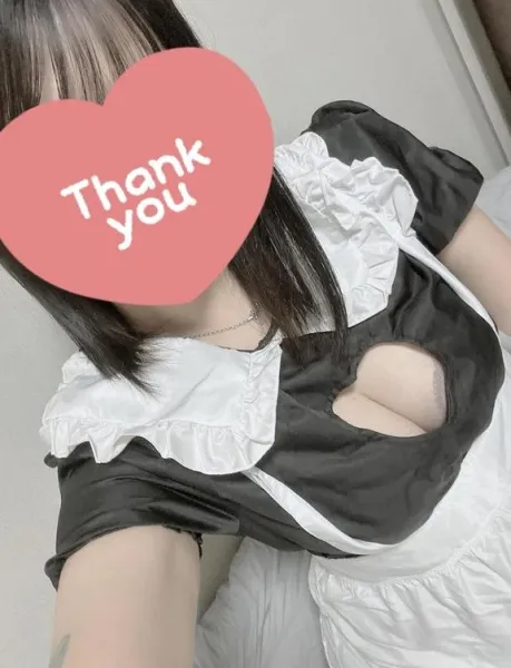 おれい！ |  いるみ