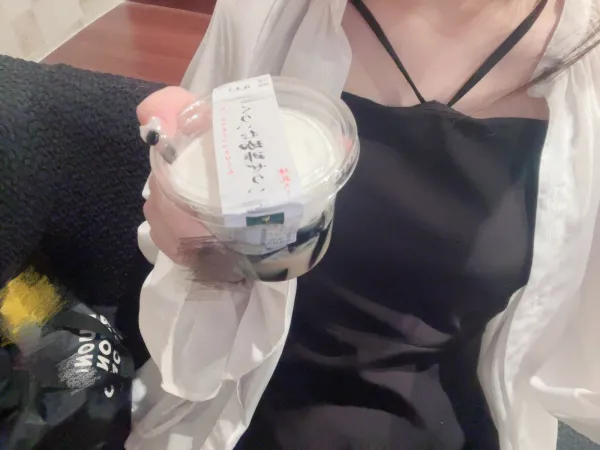 20:10~80分のお兄さんへ❣️ |  【体験】きょうか