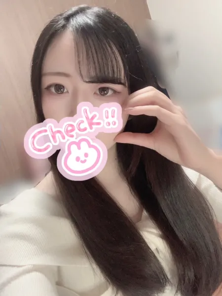 休み前に♡♡ | AMATERAS-アマテラス- Amane（あまね）