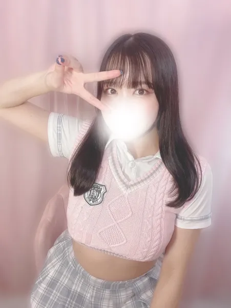 たくさんありがとう😂🙏🏻❤️  |  【新人】あお