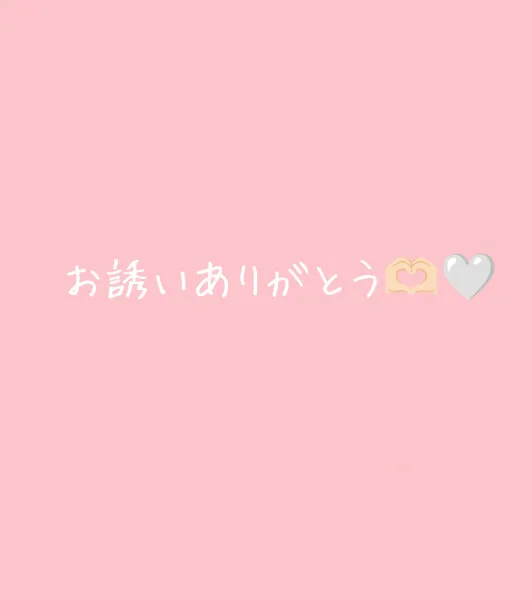こんにちわ |  Shizuku(しずく）