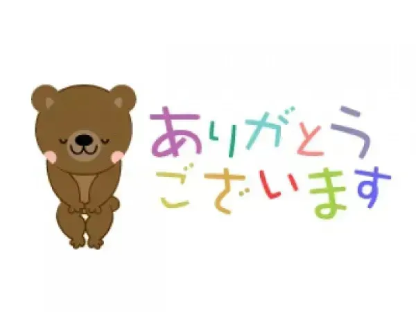 月一ビックイベント好評の内に終了いたしました✨ | バレンタイン 【スタッフ】スタッフブログ