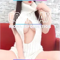 ✅【お遊び前に///】知っておいて欲しい㊙︎情報はこちら♡ | 広島痴女性感フェチ倶楽部 りおな