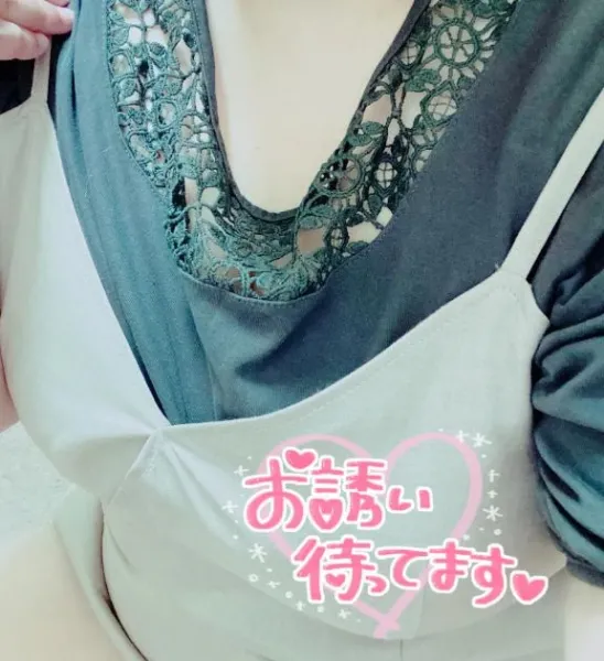 出勤しました〜 | エッチな熟女 秋乃(あきの)