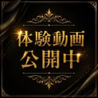 【ぴ〇〇らばにて体験動画公開中🦋】 | 広島痴女性感フェチ倶楽部 いずみ