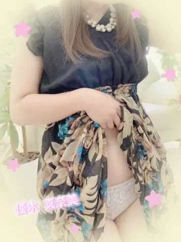 出勤しました！ |  【新人】優木 真奈美