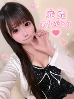 今日も受付終了✅ | AMATERAS-アマテラス- Amu(あむ)