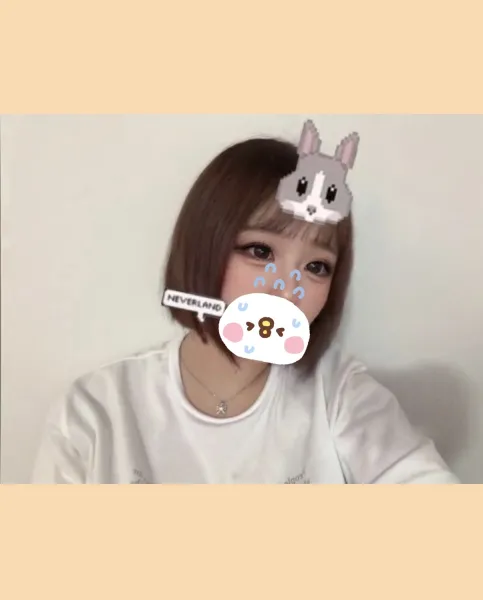 今日と明日🩷✨ | ラブコレクション ていな