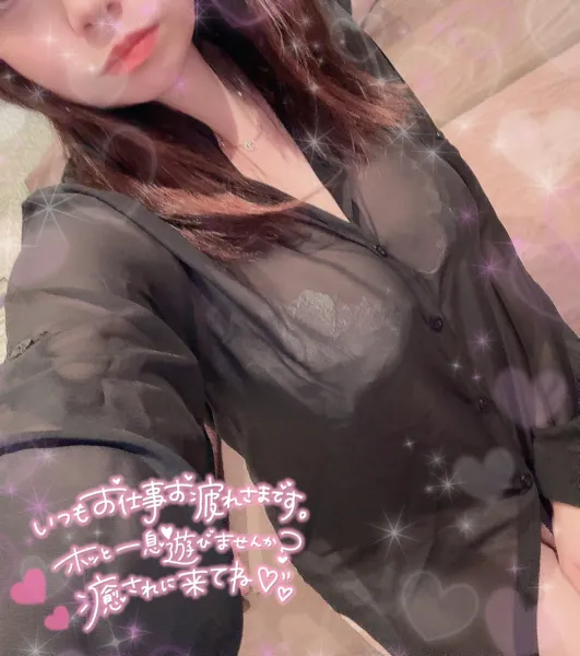 続いて…💭 | 福山ガールズセレクションEden 【体験】みつり