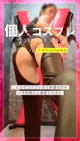 《無料》個人コスプレ一覧😈💓｜当店は追加オプション料金一切なし🉐 | 広島痴女性感フェチ倶楽部 あやね