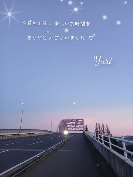 🫧 蛍のヒカリ🫧 |  【新人】ゆり
