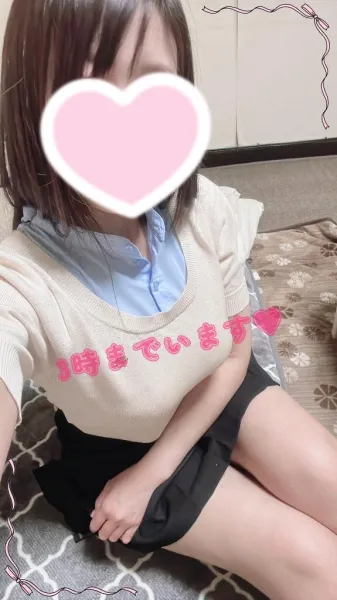 出勤しました！ | 人妻愛姫◆Ｋiaro 24時!! 体験りあん