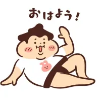 ( *ˊᗜˋ)ﾉꕤ*.ﾟおはよ‪🌱‬☀️ | いちゃいちゃパラダイス福山店(Will-next group) 皐月まりさ