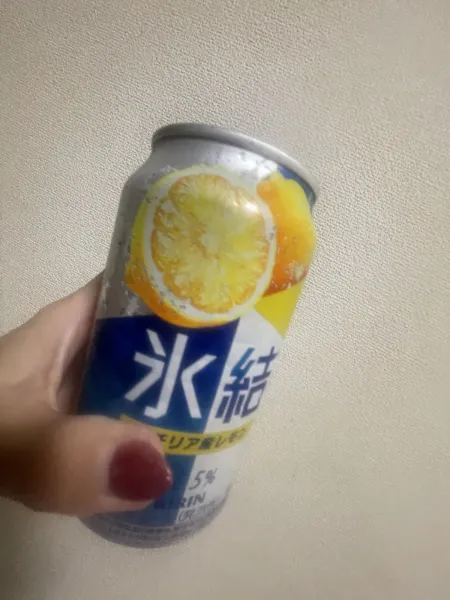 507号室のお客様💕 |  あいな