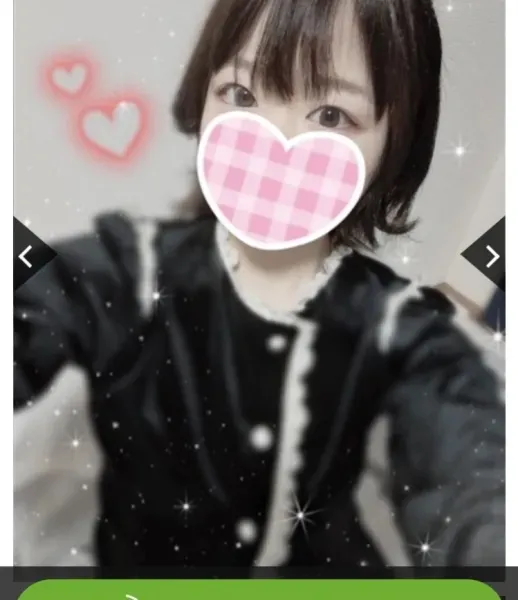 冷えるねえ🌃 | ラブコレクション みな