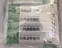 最近始めた漢方🌿まさかの変化が…😳 | AMATERAS-アマテラス- Ａmu（あむ）