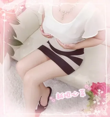 ありがとうございました！ |  【新人】新垣 心菜