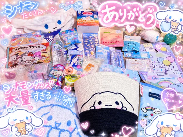約1年ぶりの再開❣️初体験❣️ | AMATERAS-アマテラス- Ａmu（あむ）
