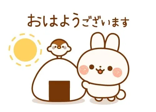 ( ˶˙ᵕ˙˶ )☀️ | 人妻の雫　福山店 安田 えみ
