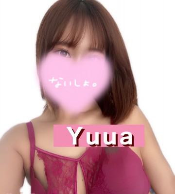 Ｙuua（ゆうあ）の写真