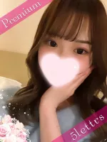 デリヘル＆M性感ファイブレターズ ♡地元PREMIUM♡りおん