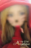Vip Club Angelique-アンジェリーク- マナ