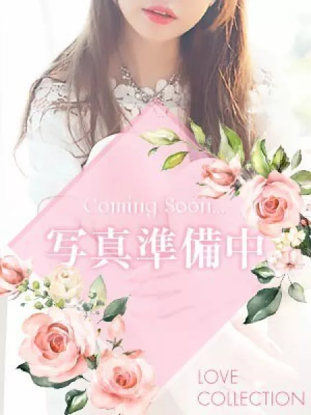 Love Collection-ラブコレ-福山 【新人】かなこ